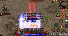 盛大传奇发布网盛大传奇发布网,“网络迪士尼”梦断 “传奇”不再的陈天桥