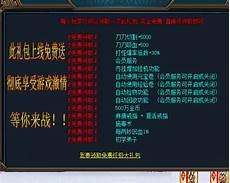 大量的职业和角色提供给