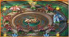 新开传奇180?新开传奇180 ,80复古传奇正版 v1